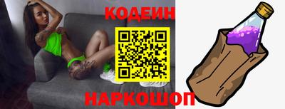 меф VHQ Сланцы
