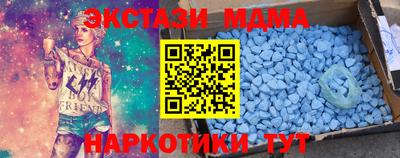 2c-b Славгород