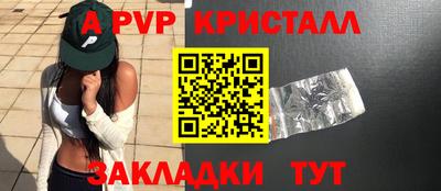 шишки Среднеуральск