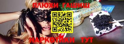 2c-b Славгород