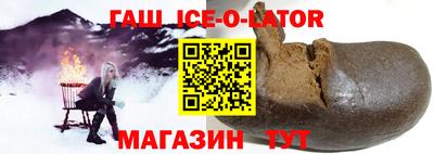 2c-b Славгород